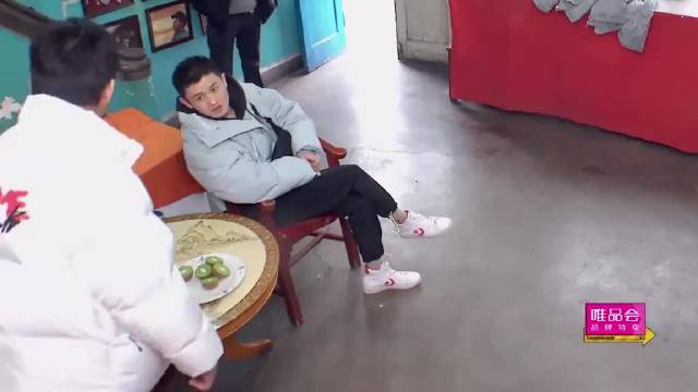 虞书欣撒娇遭王勉拒绝，要求好好说话