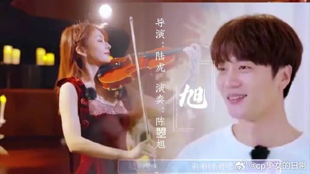 虎子写给嘘嘘的《旭》，是音乐人最浪漫的情书