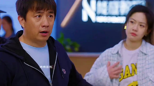 金家骏父亲抵京首日惹风波，小敏家众星卷入事件
