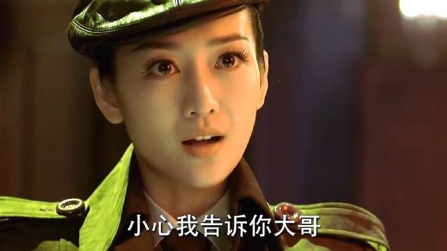 如果汪曼春不是恋爱脑，这部剧谁都跑不了