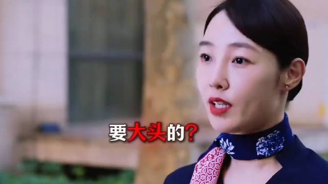 女神的照片还真是不及格呀！