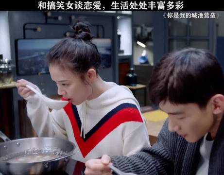 如果你的女朋友是个搞笑女，那你唯一要担心的事情就是每天笑的脸疼