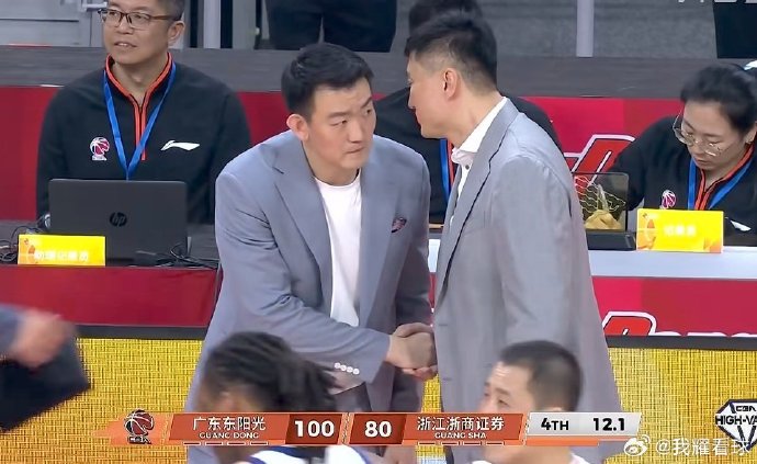 广厦队惨败广东的真正原因是什么，是伤病、战术还是实力差距？