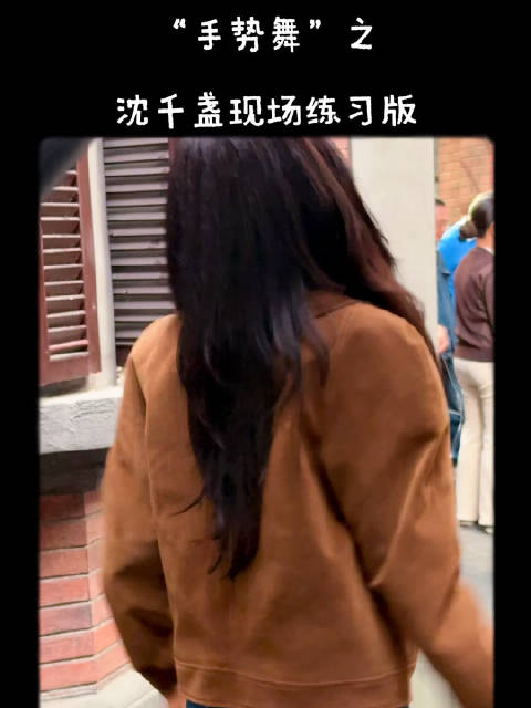 抓住现场偷练的盏姐