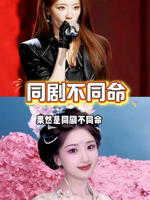 播出六年再看《三十而已》，张月乘风黑马，毛晓彤成央视宠儿