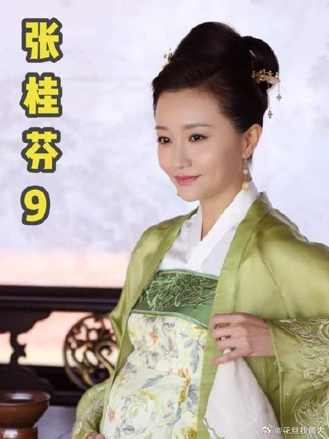 张桂芬难产，明兰来守护