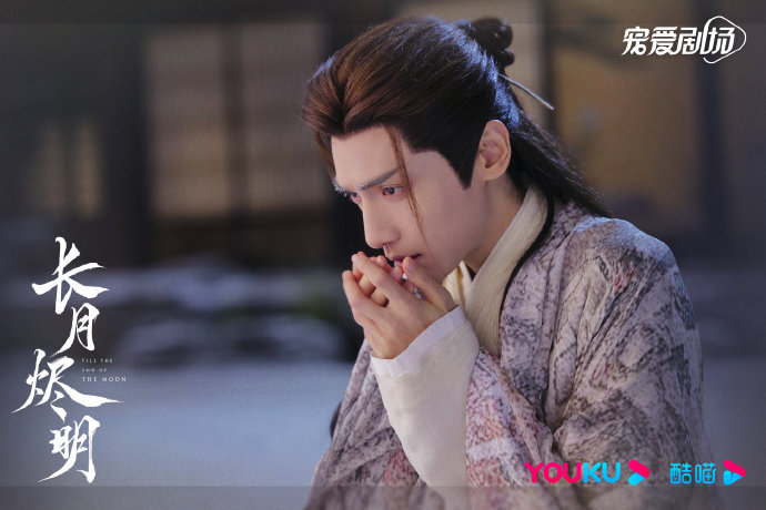 开播三年仍霸榜！《长月烬明》如何靠罗云熙引爆百亿流量？
