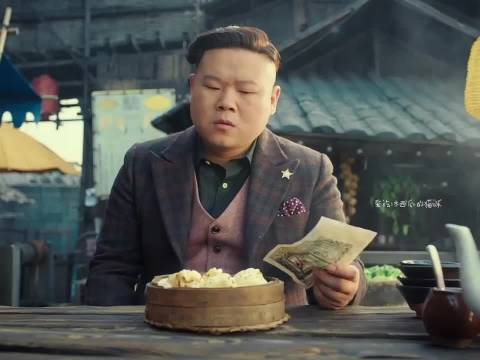 岳云鹏佟丽娅主演《鼠胆英雄》定档