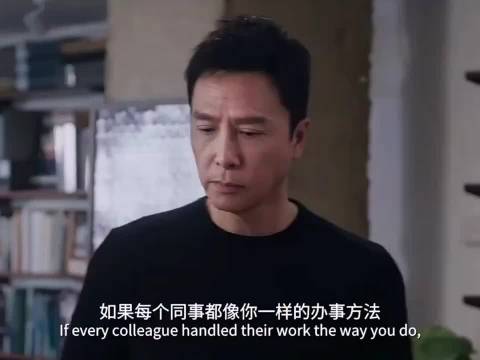 甄子丹经典名场面