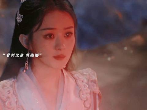 这段演技没的说，只眼神就把我虐哭了