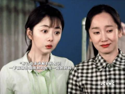 妈妈不在了，但婉之的身上处处是她的影子