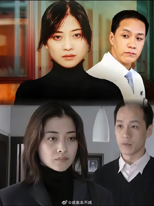 演员梅婷在最新发文里是如何将两个角色（梅湘南和颜聆）联系起来的？