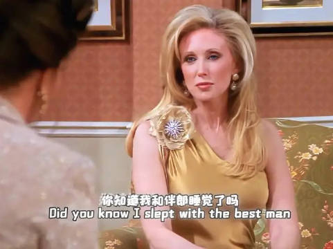 钱德勒爸妈互怼 这段适合反复观看