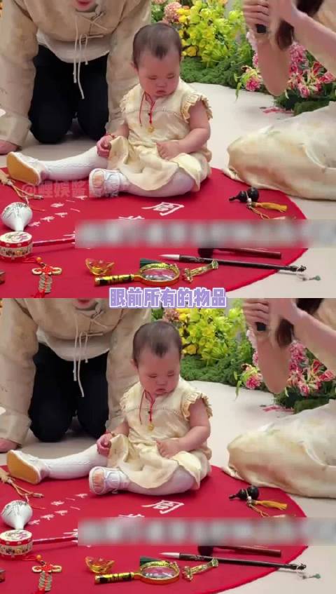 眼前是五光十色的未来，但我眼中只有妈妈