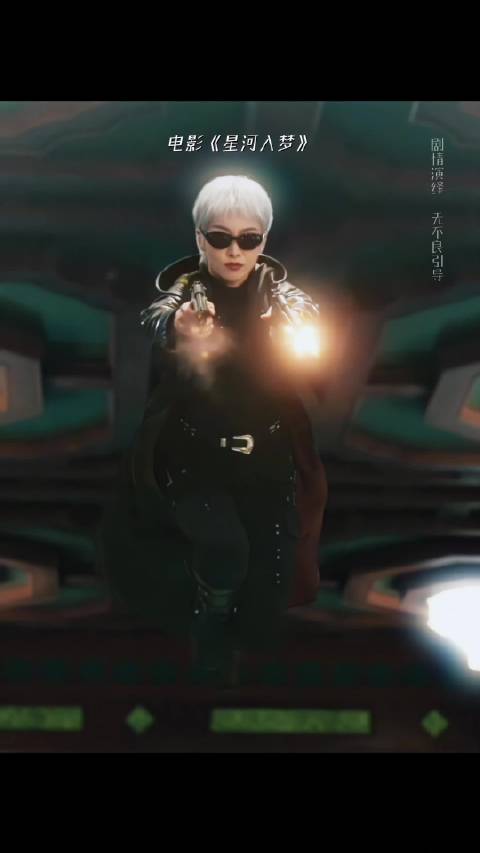 宋茜李思蒙获评最优舰长，战力数值全面达标