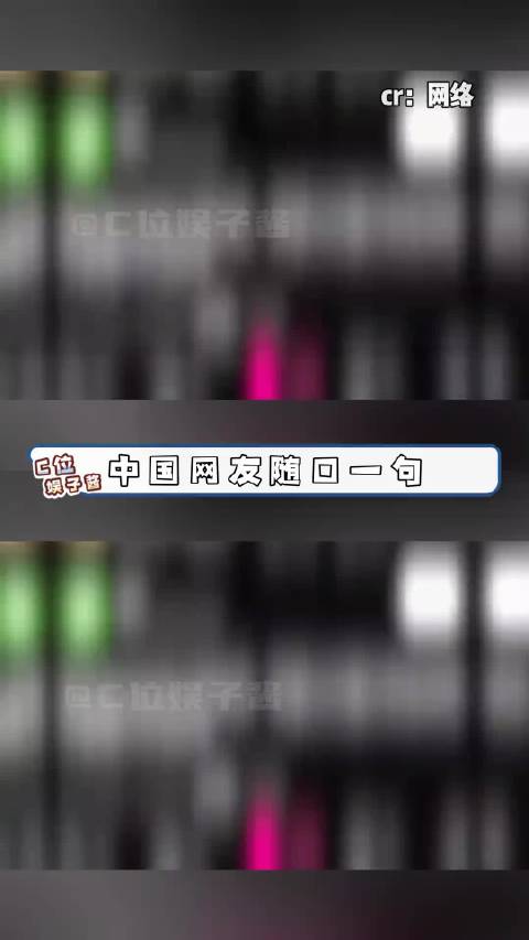 尊严不在于被拯救而在于自己我重建