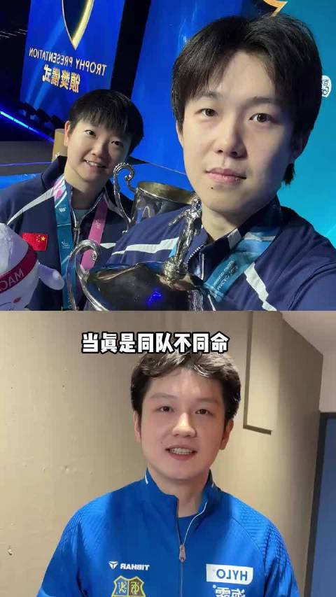 王楚钦首夺世界杯男单冠军，樊振东加盟杜塞尔多夫俱乐部