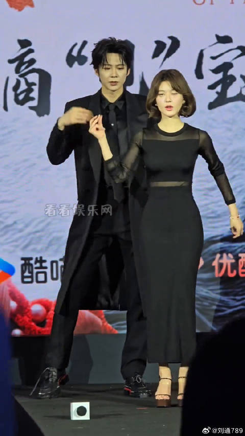 赵露思刘宇宁三年后二搭珠帘玉幕,从配角到主角默契共舞