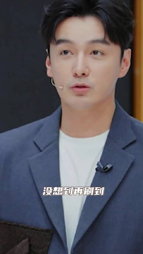 太子李承乾用AI造谣黑料曝光，上综艺澄清获赞