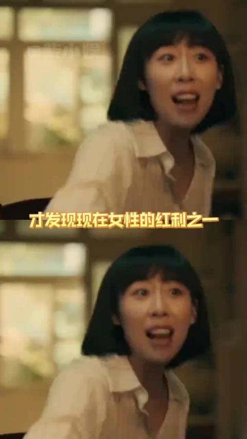 00后真正的红利就是提前了解了真实的婚姻生活！