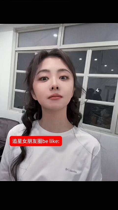 含韵量拉满