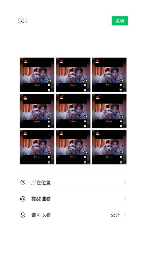 宝宝你对狗狗是多有执念啦