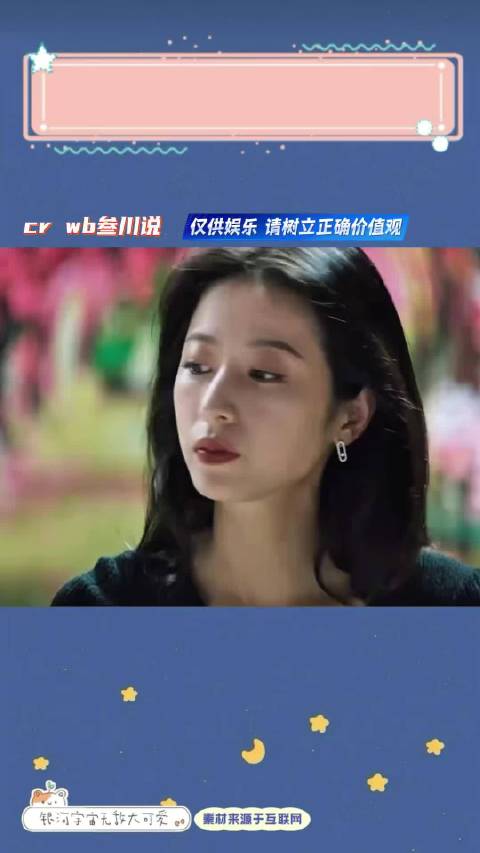 你觉得应该履行承诺给他妹妹买手机吗一定要看到最后