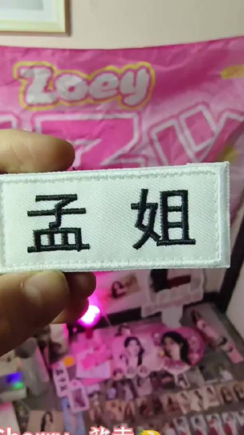 剪的不好还是学生只能支持这么多了