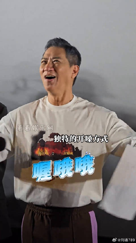 电影重生 张家辉唱张学友情书忘词了 微博VC计划