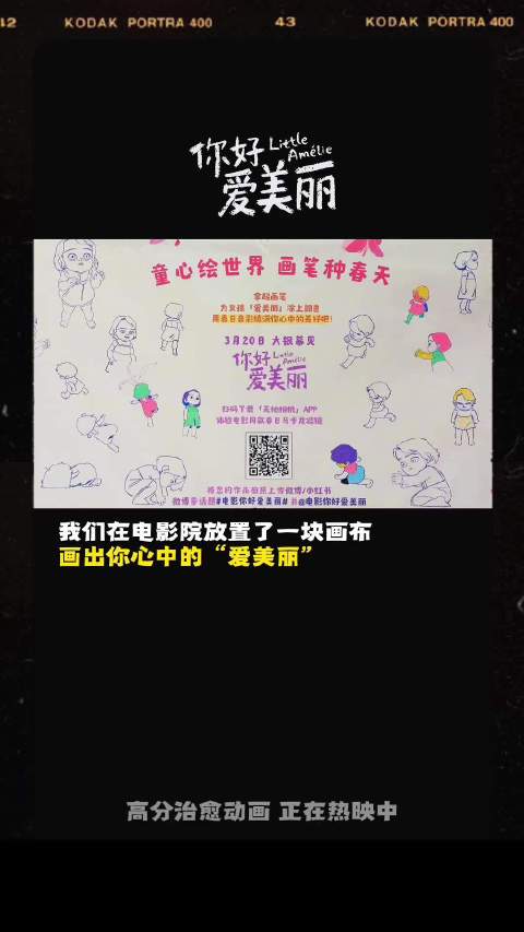 很开心这个春天爱美丽可以陪你度过一段时光