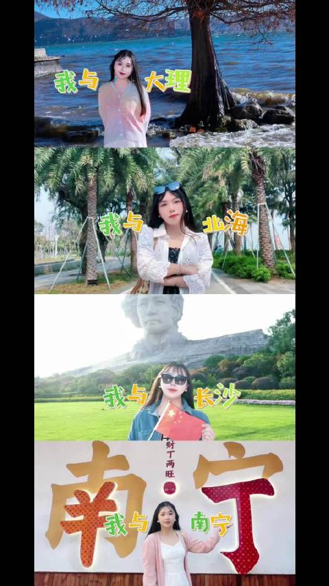 中国辽阔风景各异，旅行者分享不同旅途见闻