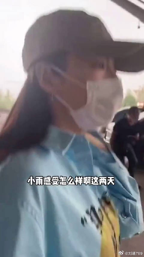 乘风破浪的姐姐 到底是什么综艺能把张雨绮练没自信了，越来越期待啦