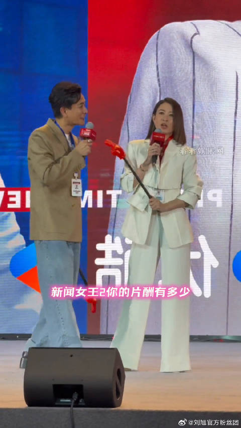 佘诗曼犀利提问黄宗泽机智应对