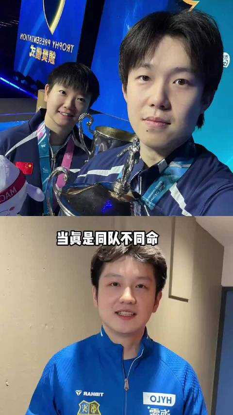 时隔一年再看国乒五虎，王楚钦首夺世界杯男单冠军，马龙多层身份 ，孙颖莎