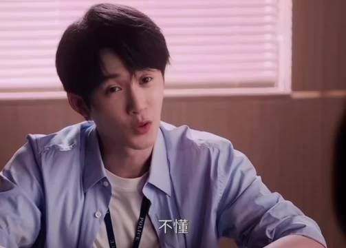 翻译：怕檀健次看到有加戏ka或cp线影响主线不演