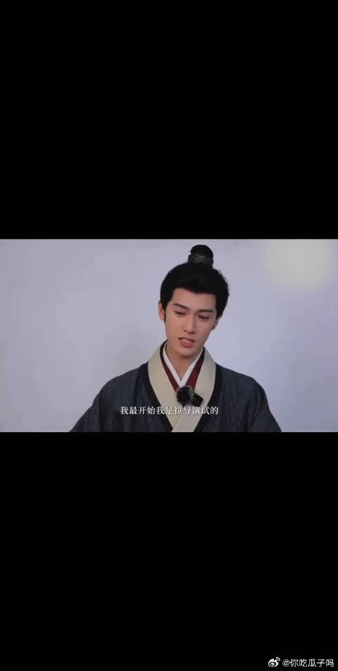 小林你怎么这么兴奋呀