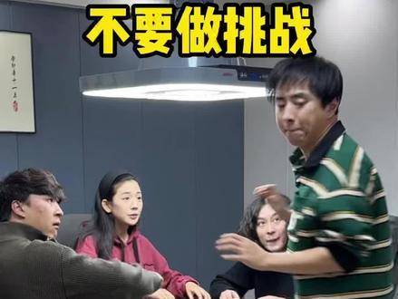来一场麻将版的轻松体验，拒绝挑战模式！