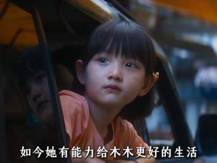 张艺兴新片《不说话的爱》演绎聋人世界