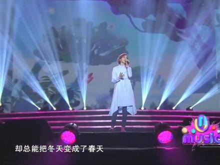 演唱：范玮琪｜曲目：《一个像夏天一个像秋天》｜U Music 校园演唱会
