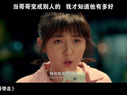 倘若真有告别的时刻，那必是愚人节当天