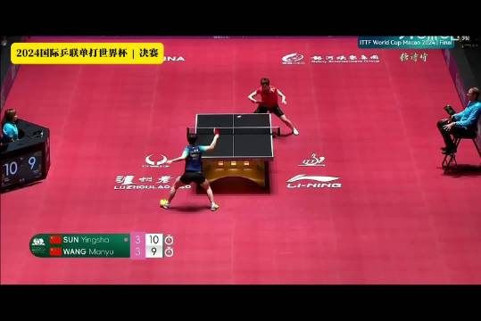 孙颖莎世界杯三连冠创历史，成首位女子选手
