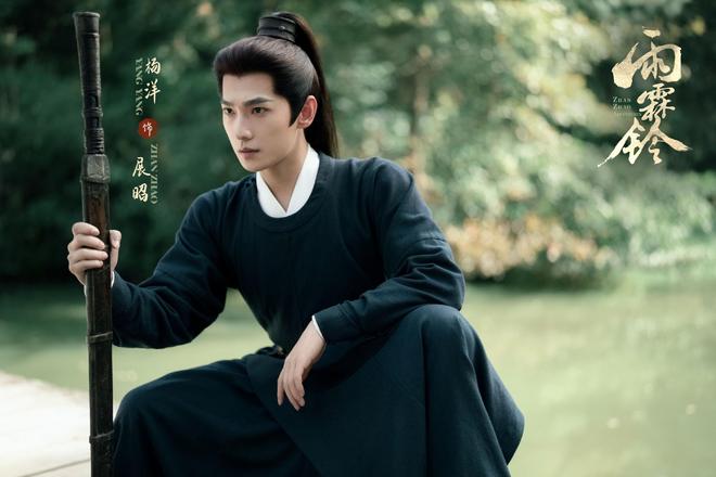 杨洋37集武侠剧《雨霖铃》央视播出，4位主演颜值好高，这剧得追