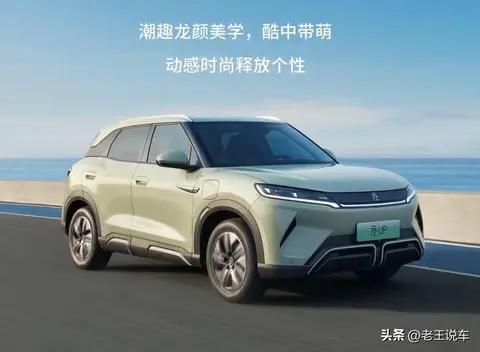 比亚迪新车矩阵：纯电、混动、插混、MPV等，四类场景如何选车？