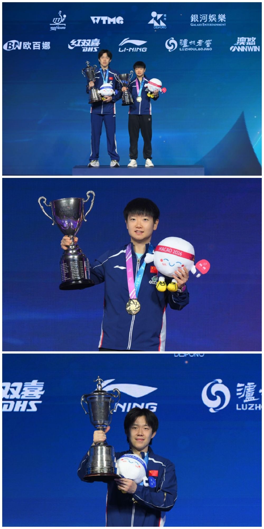 追光｜世界杯国乒双冠之下的“暗流涌动”
