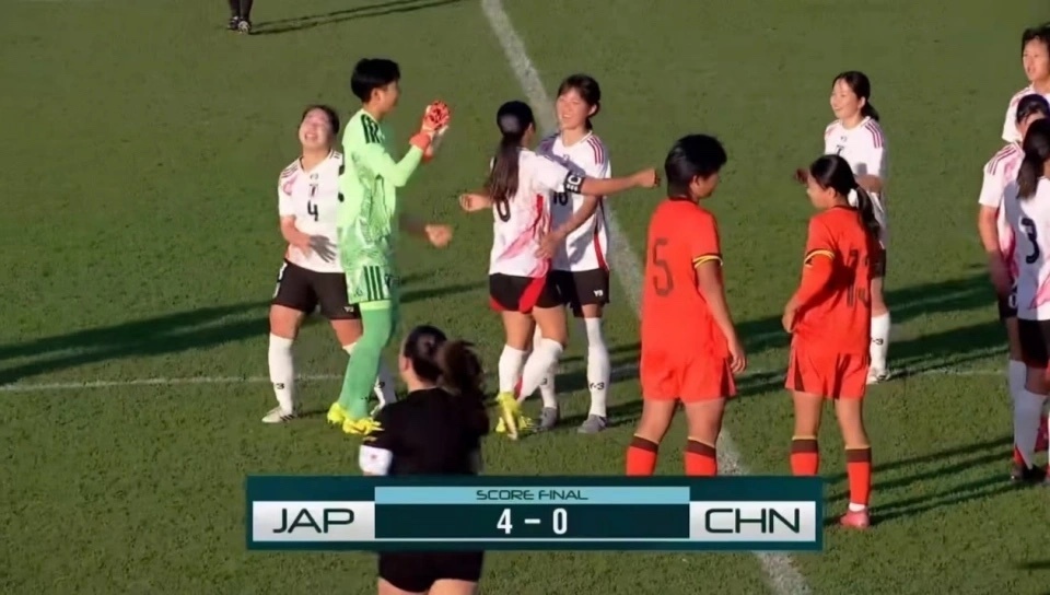 足坛一夜动态：U16女足0-4日本！国米5-2罗马 齐达内复出执教