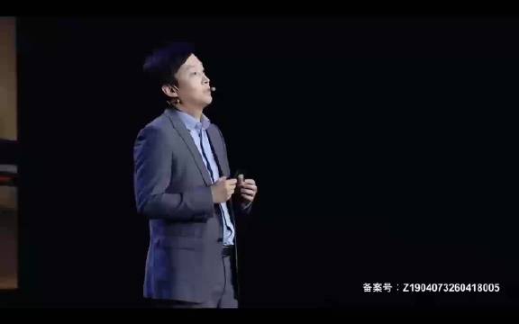 宝骏华境S搭载华为乾崑智驾，泊车成功率99%