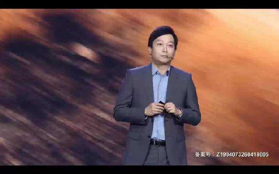 华为乾崑智驾累计辅助驾驶里程达95.6亿公里，安全里程超平均值4.2倍