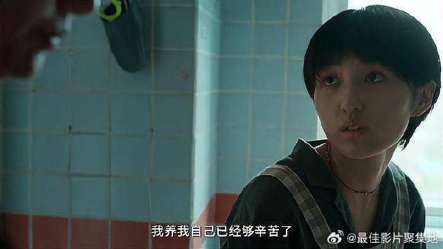 姑妈劝说抚养弟弟 下秒张子枫一番话，姑妈沉默了