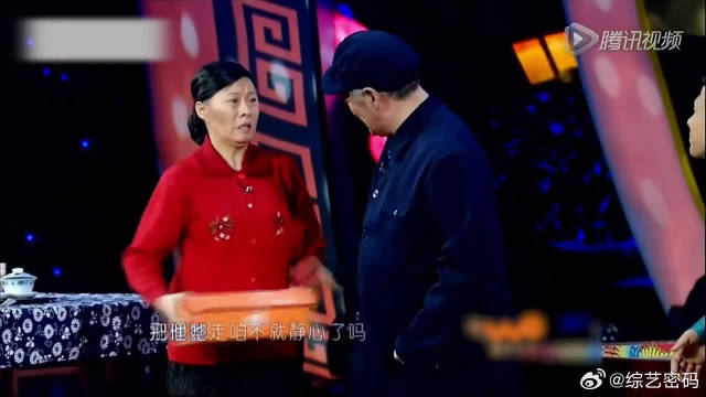赵本山海燕帮宋小宝偷东西，各种包袱层出不穷，观众笑声就没断过