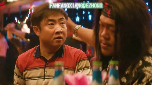 “人头马XO喝过吗”是他的谎言！